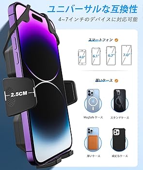 スマフォ立て Amazon.co.jp: スマホホルダー For ZX-4R ZX-4RR ZX4R ZX4RR